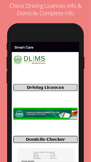 Smart Care - Mobile No & Cnic Details Screenshot 3