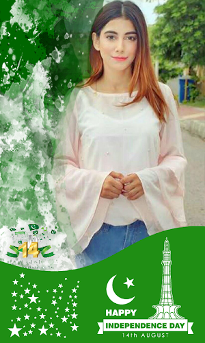 14 August Photo Frame 2021 - Independence Day Screenshot 2