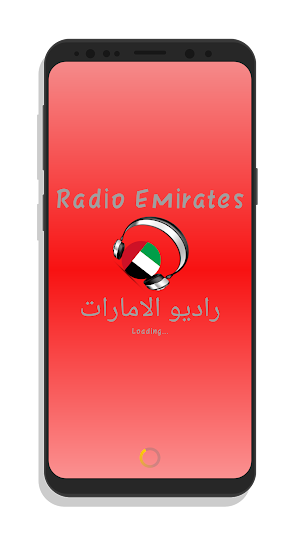 Radio Emirates Screenshot 0