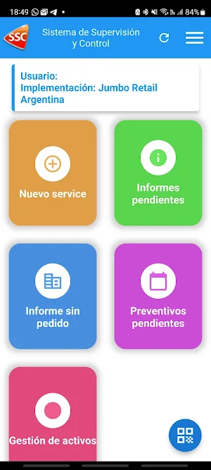 SSC - Mobile Screenshot 0
