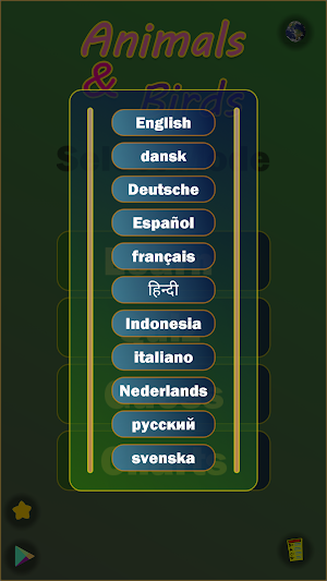 Birds and Animals - Global Screenshot 1