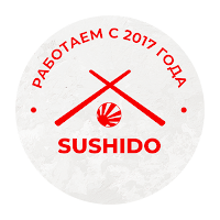 Сушидо