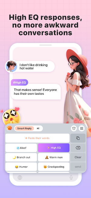 Kissr AI-Dating Text Assistant Screenshot 1