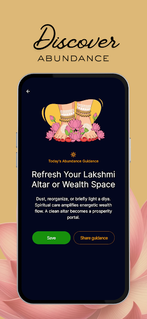 Lakshmi Wealth Guidance Screenshot 2