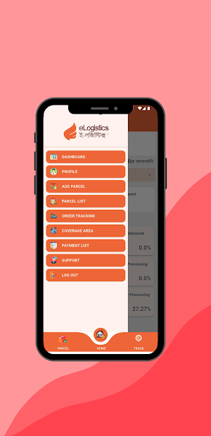eLogistics Merchant Screenshot 0