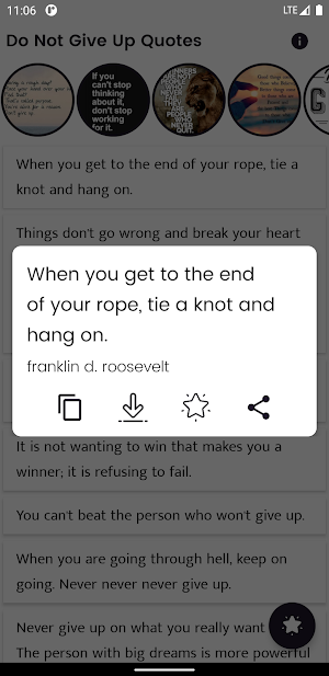 Do Not Give Up Quotes Screenshot 0