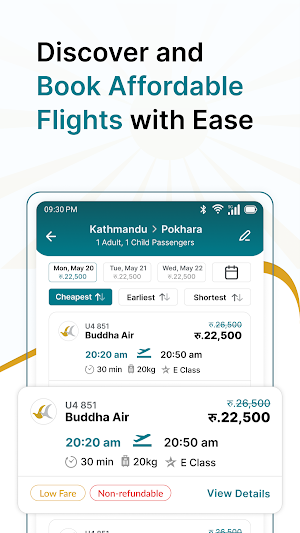 Eyaatri Screenshot 3