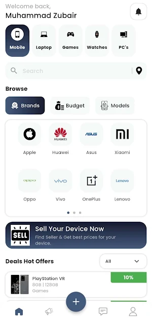 MONGA | Mobile and Gadgets Screenshot 0