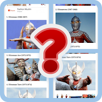 Ultraman character games