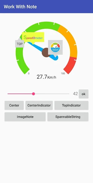SpeedView Screenshot 1
