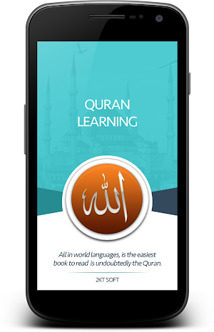 Quran Learning Screenshot 0
