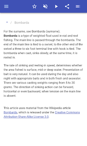 Fishing tackle Screenshot 1