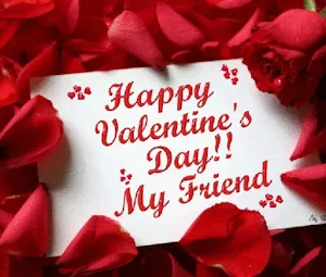 Happy Valentines Day Screenshot 1
