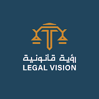 Legal Vision