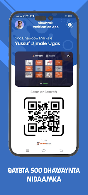 Abudwak Verification App Screenshot 1