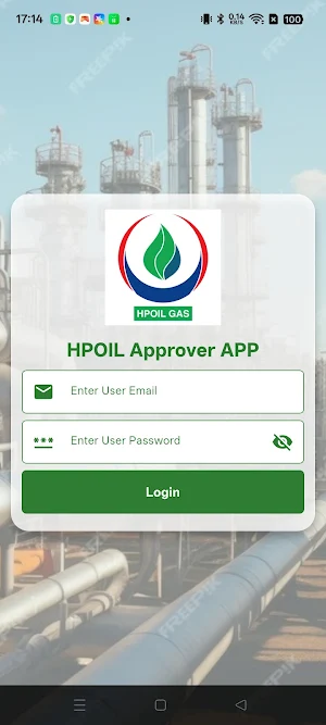 HPOIL Approver Screenshot 1