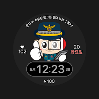 Police Digital A
