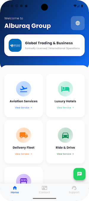 Alburaq Group Screenshot 0