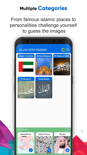 Islam with friends Screenshot 1
