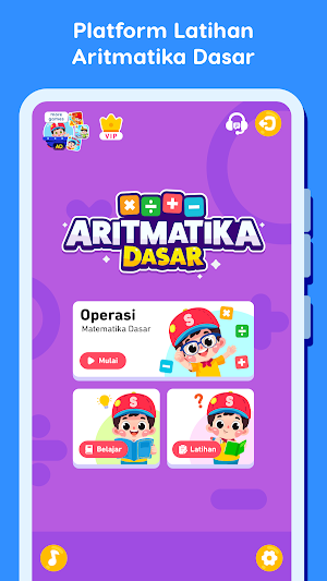 Math Games: Times Tables Screenshot 0