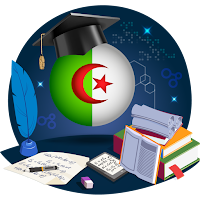 شعبة آداب و فلسفة : Bac 2022