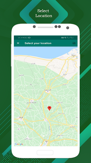 my places Screenshot 2