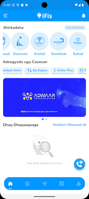 Kobciye Online Screenshot 1