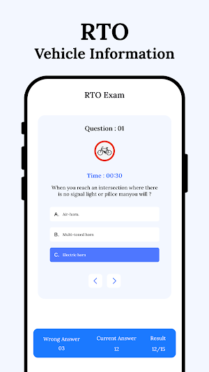 RTO Vehicle Information Screenshot 3