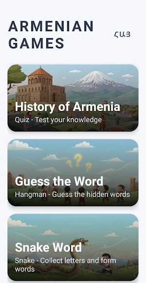 Armenian Games Screenshot 1