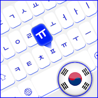 Korean English Keyboard hangul