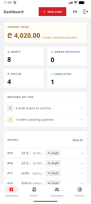 Mekano Screenshot 1