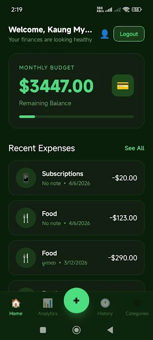 ExpenseTracker Screenshot 0