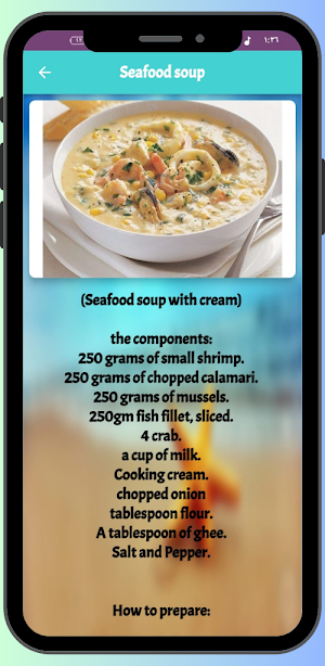 Seafood Screenshot 0