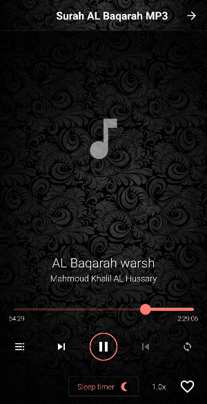 Surah AL Baqarah Full Offline Screenshot 3