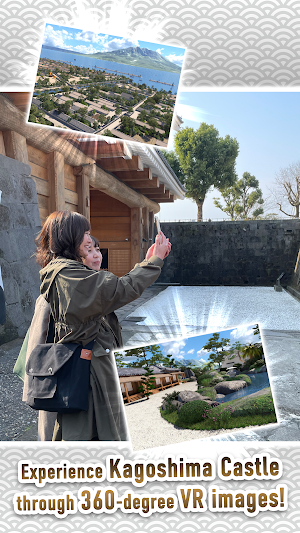 VR Kagoshima Castle Screenshot 1