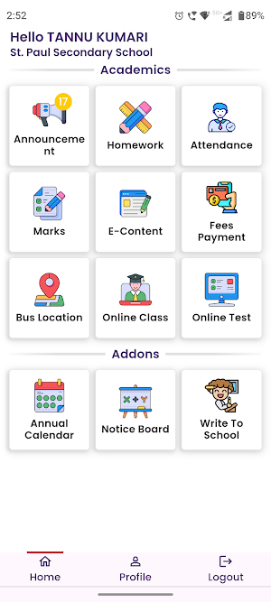 St. Paul Secondary School Screenshot 1