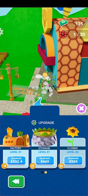 Honey Inc Screenshot 0