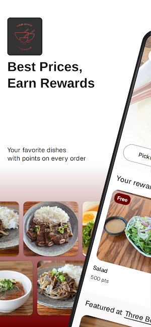 Three Bowls Ramen Screenshot 0