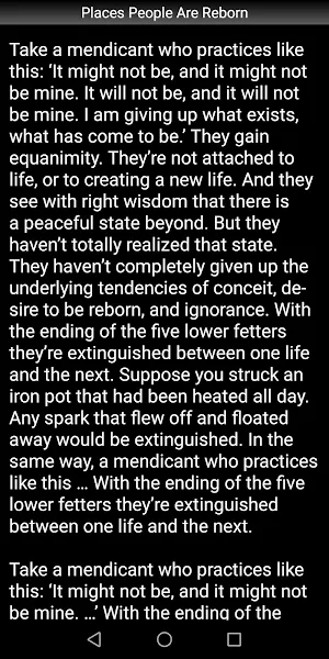 Places People Are Reborn Sutta Screenshot 2