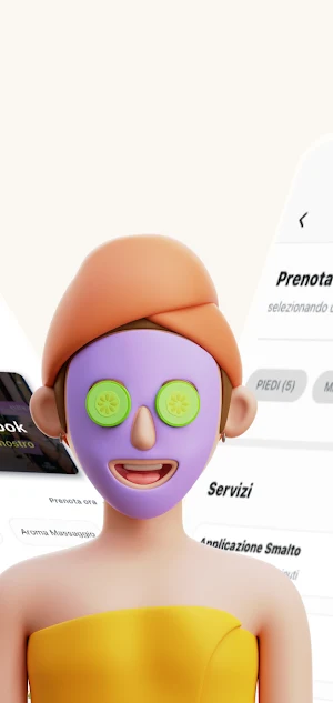 Sofi Center Screenshot 1