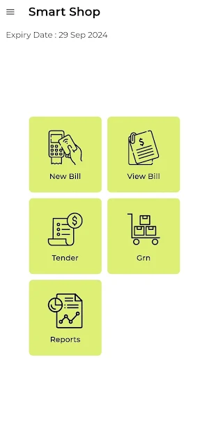 Smartshop Screenshot 0