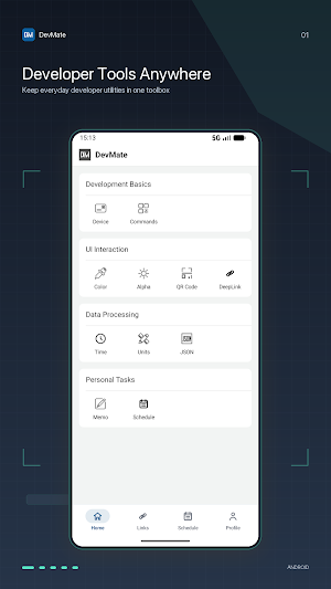 DevMate Screenshot 0