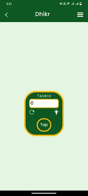 Tasbeeh Dhikr Counter Screenshot 0