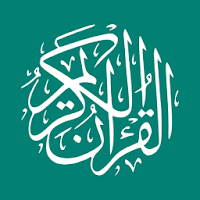 Quran, the guide / Arabic - English