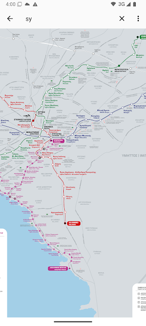 Athens Metro Screenshot 1