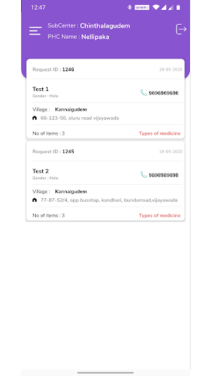 ANM AP HEALTH Screenshot 2