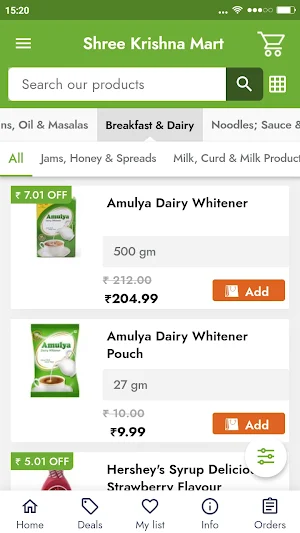 Shree Krishna Mart Screenshot 2