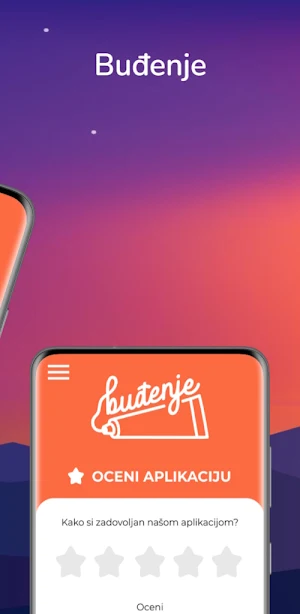 Budjenje Screenshot 1