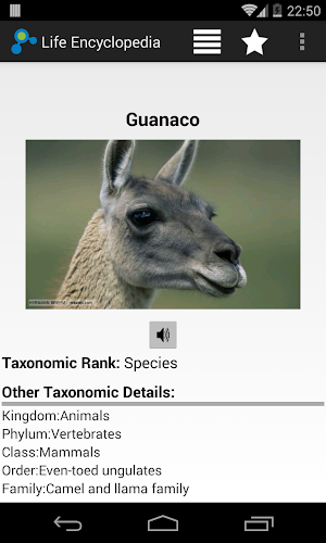 Life Encyclopedia Screenshot 1