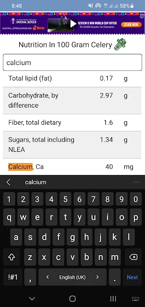 Vegetables Nutrition Screenshot 3